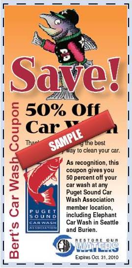 soundsoap coupon